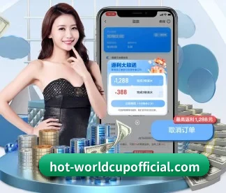 新2网址 APP - www.mos022.com