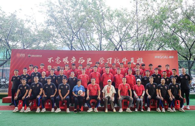 世界杯app下载-深足出征足协杯 长津湖战役老兵鼓励队员敢打敢拼